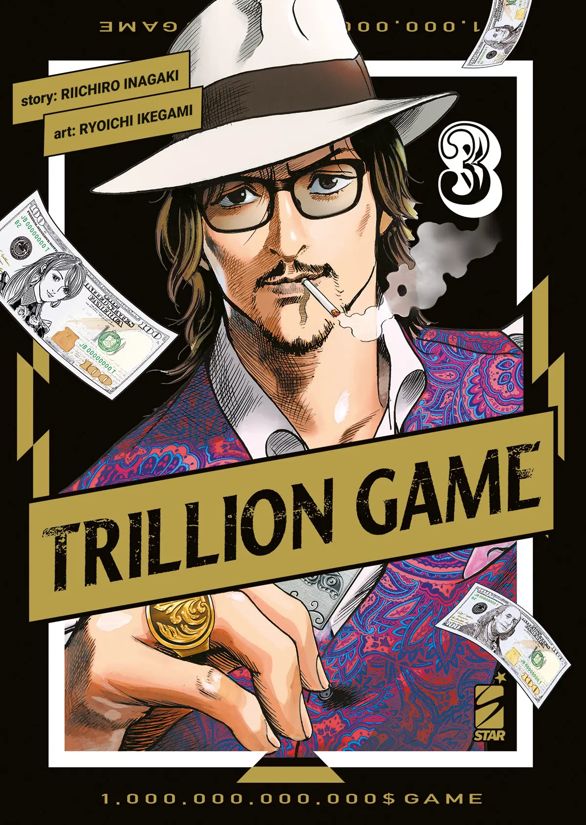 Volume cover